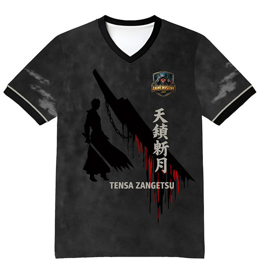 Anime Mystery Loot | Soul Reaper's Blade Football Jersey
